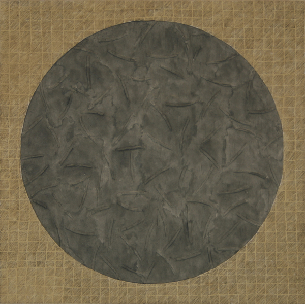 Singularity no.4 - Ian Peter Smith